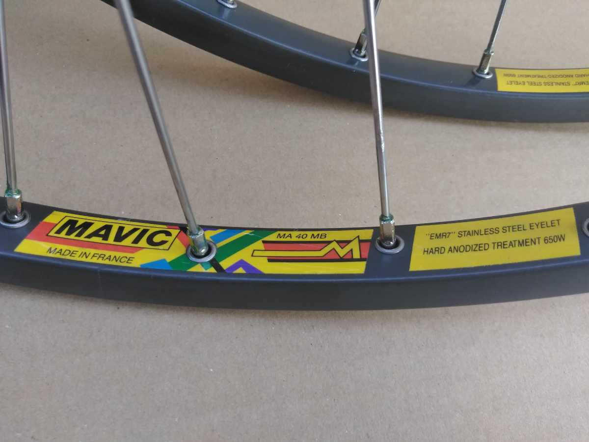 MAVIC MTB RIM (MA40MB)SET