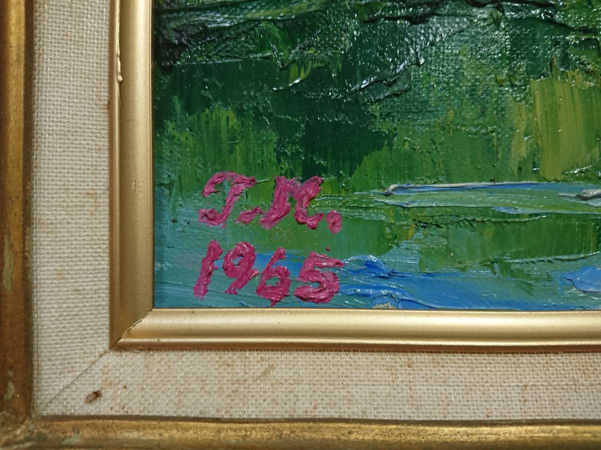送料込み☆橋本広喜【絵画/冬の喜多方】額付き 送料込み☆橋本広喜【絵画/冬の喜多方】額付き NO14-shio.jpg