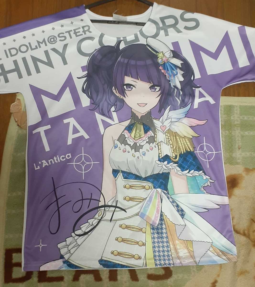 田中摩美々 フルグラフィックTシャツ サンセットスカイパージver