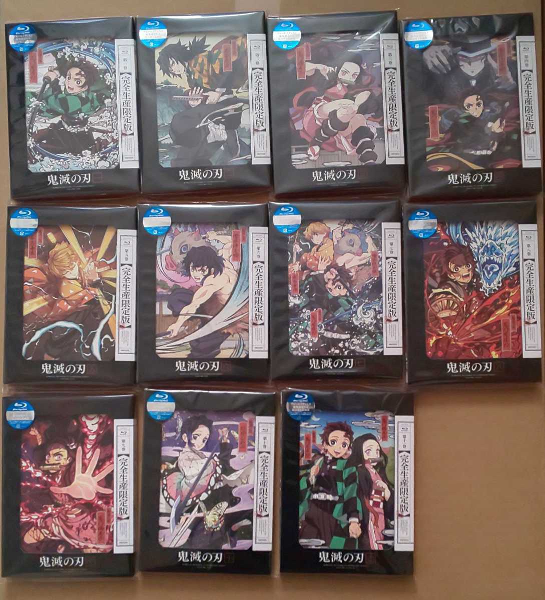 送料無料 鬼滅の刃 Blu Ray 1 11巻 完全生産限定版 Aniplex特典 キャンバスアート 色紙 メタルチャーム 全巻収納box 回収前レア特典 の落札情報詳細 ヤフオク落札価格情報 オークフリー スマートフォン版