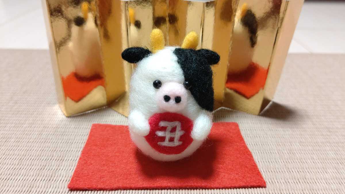 羊毛フェルト 人形 牛ちゃん ハンドメイド （新品】羊毛フェルト ウシ 