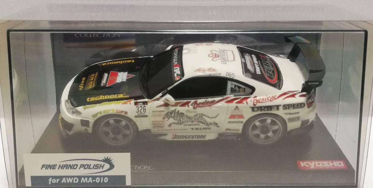 ミニッツ オートスケール フォーミュラD シルビア S15 ハンコック