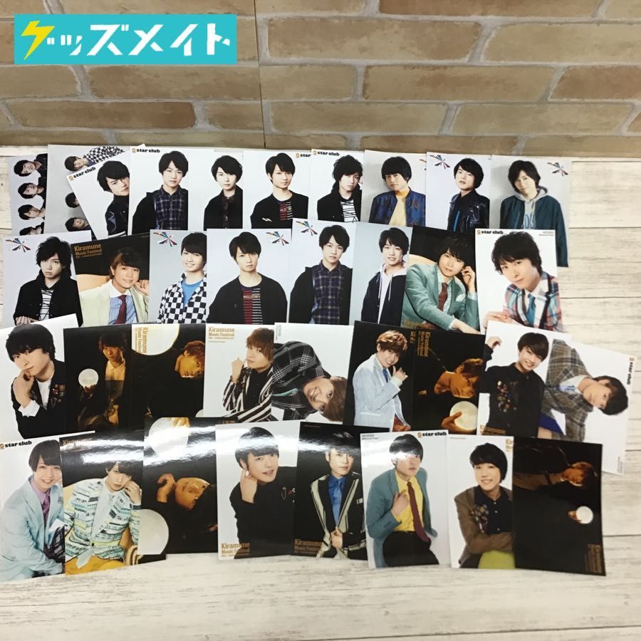 現状 声優 ブロマイド Sparqlew 上村祐翔 千葉翔也 保住有哉 堀江瞬 吉永拓斗 Kiramune キラミューン Kira Fes キラフェス Star Club の落札情報詳細 ヤフオク落札価格情報 オークフリー スマートフォン版