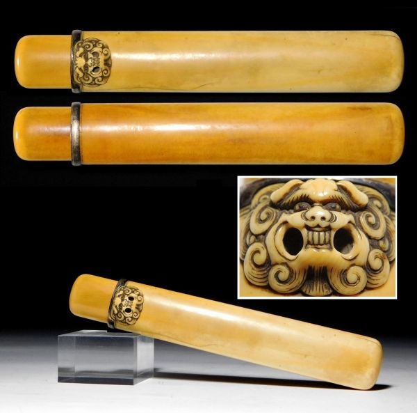 超名品 獅子彫煙管筒 煙草入 根付 銀無垢輪 江戸時代本歌 極上品 印籠 オジメ 獅子口 の落札情報詳細 ヤフオク落札価格情報 オークフリー スマートフォン版