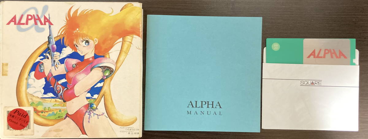 PC-8801 アルファ　ALPHA Play】PC-8801 ALPHA（アルファ）#05 レトロゲーム - YouTube
