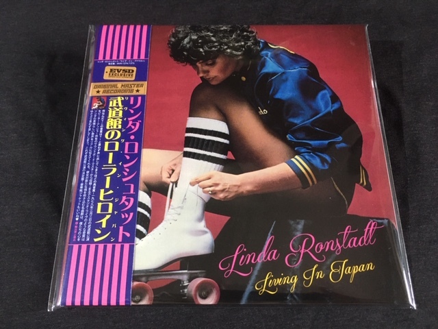 CD Empress Valley ☆ Linda Ronstadt - 武道館のローラーヒロイン