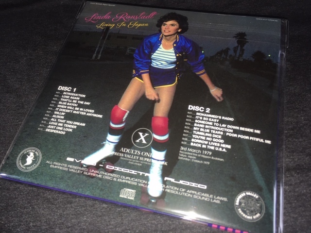 CD Empress Valley ☆ Linda Ronstadt - 武道館のローラーヒロイン