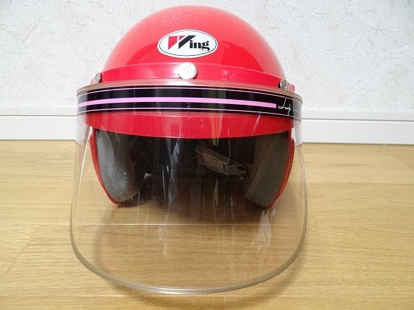ヤールーヘルメット 赤ヴィンテージ ♯225 便乗しちゃっていいですか