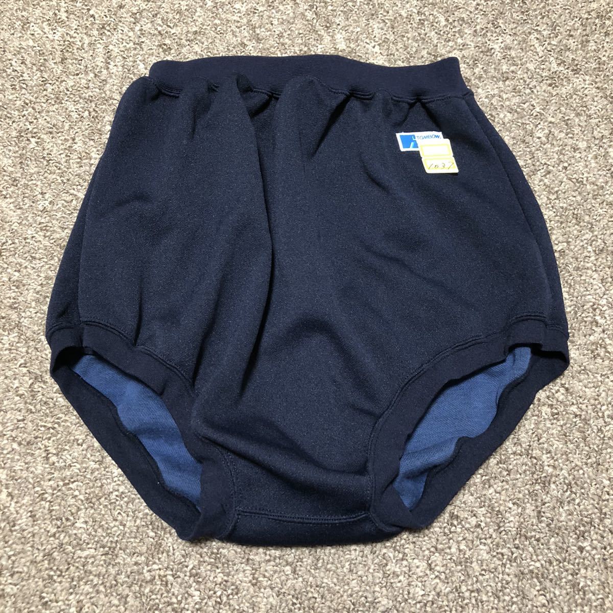 小学生　ブルマ 
