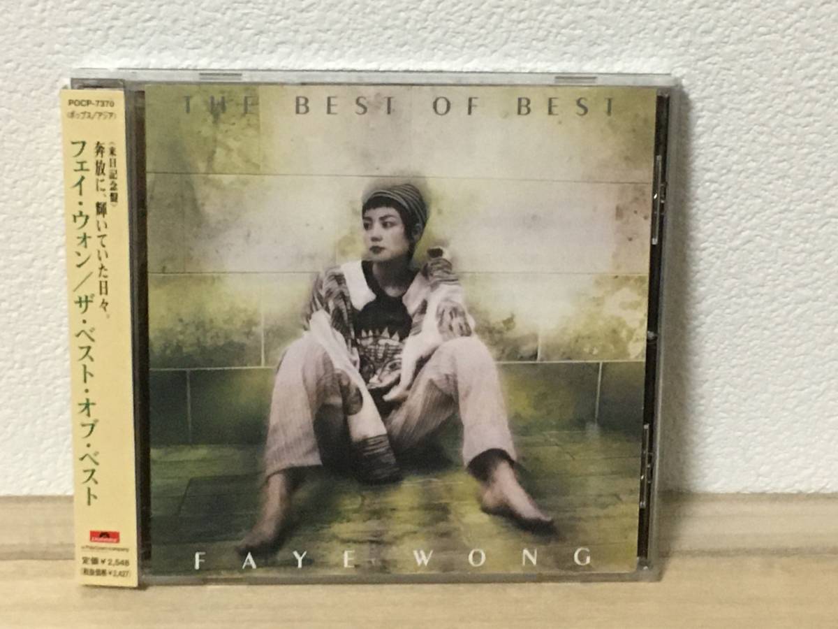 spaceship / 少年T(佐香智久)×そらる 帯付 直筆サイン入 【公式通販】