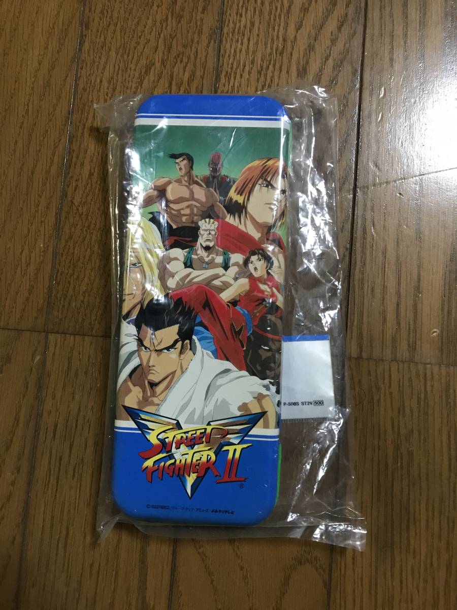 新品】デッドストック 未使用 ストリートファイター 2 缶ペン カンペン