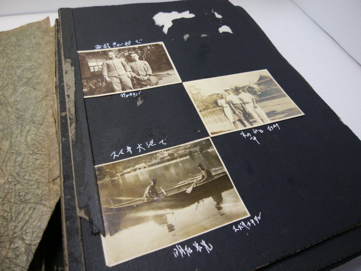 U 6048 神戸医者旧家収蔵品 昭和初期 アルバム 古写真集合写真家族歴史昭和学生兵隊資料 の落札情報詳細 ヤフオク落札価格情報 オークフリー スマートフォン版