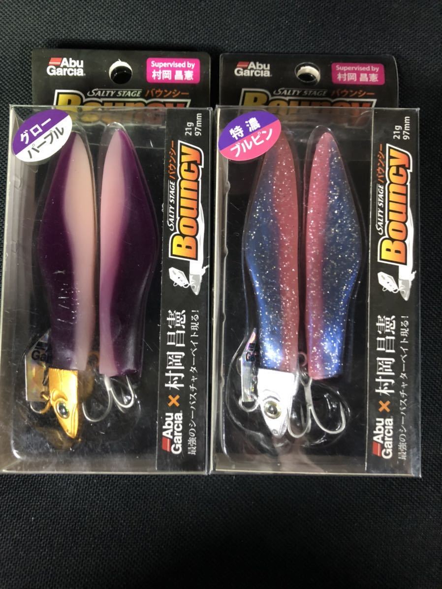 新品 アブガルシア バウンシー Abu Garcia Bouncy シーバスルアー の落札情報詳細 ヤフオク落札価格情報 オークフリー スマートフォン版 新品 アブガルシア バウンシー Abu Garcia Bouncy シーバスルアー の落札情報詳細 ヤフオク落札価格情報 オークフリー スマートフォン版