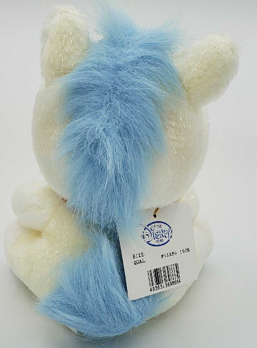 新品】ディズニー くまのプーさん 2002年 馬 着ぐるみ 干支