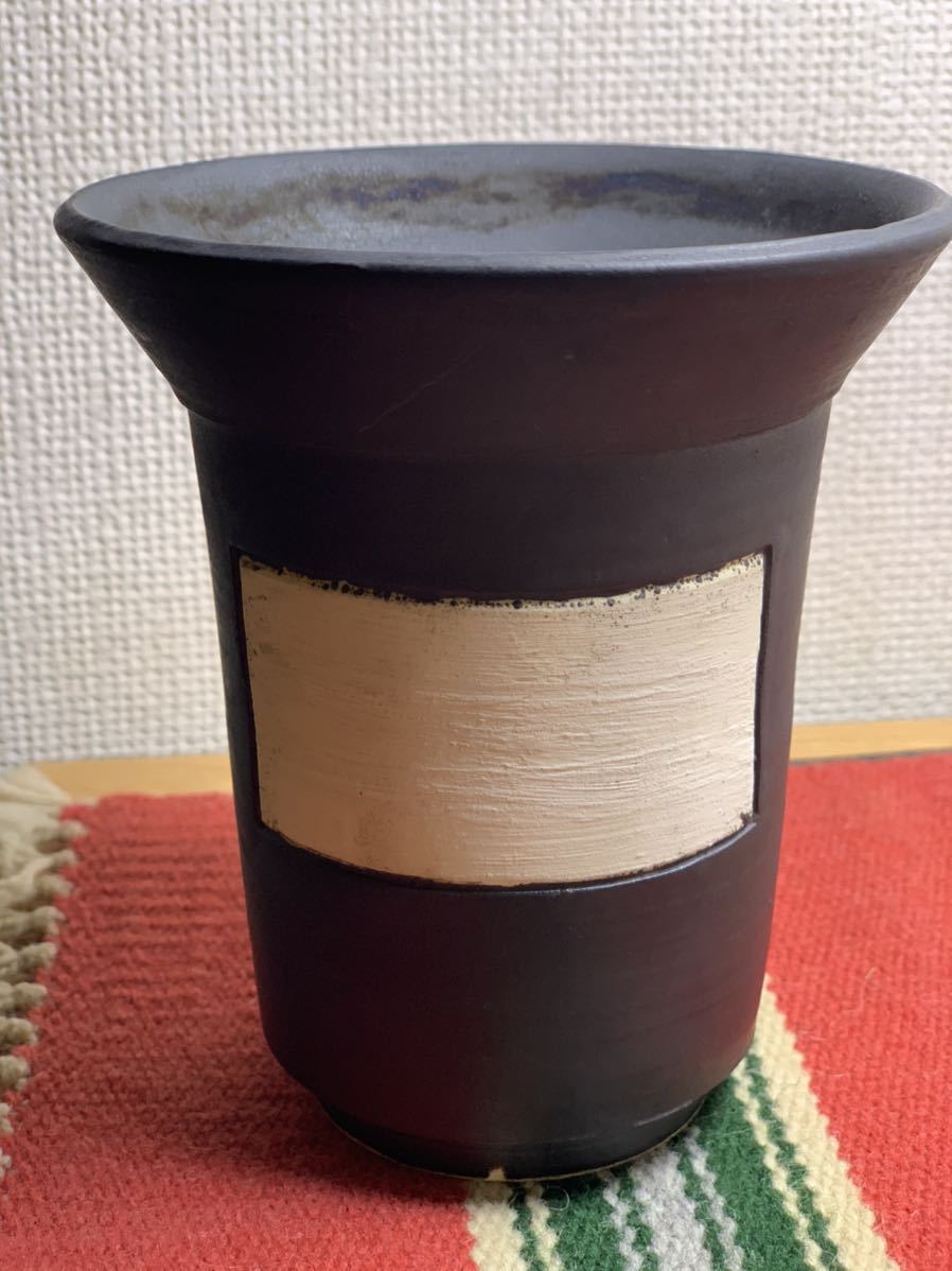 に*う様 invisible ink THE CAP BONES 鉢　インビジブ Amazon.co.jp: 大鉢 Φ19cm 陶器鉢 オマージュ 14 パキプス