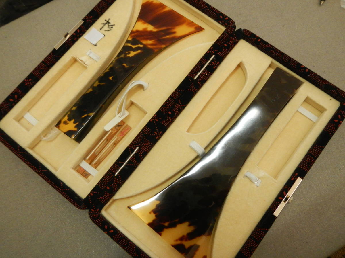 三味線 鼈甲撥 2本セット（べっ甲 バチ） 三味線バチ 撥 鼈甲 本鼈甲 べっ