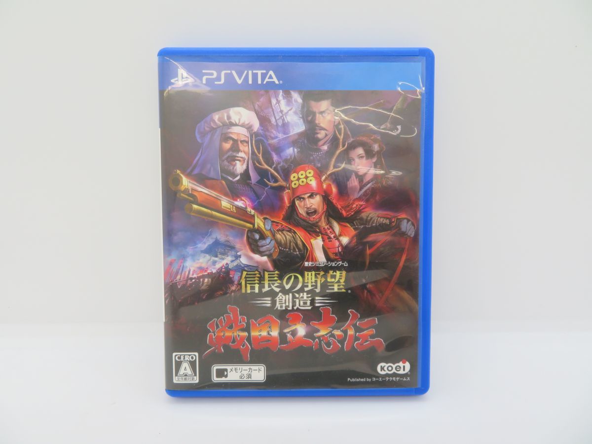 Iwb051 Ps Vita 信長の野望 創造戦国立志伝 Koei 織田信長 Playstationvita 起動確認済み の落札情報詳細 ヤフオク落札価格情報 オークフリー スマートフォン版