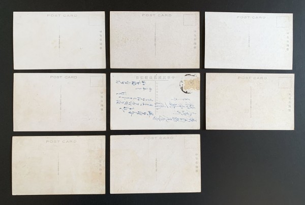 戦前絵葉書　台灣まとめて87枚 N23091121○戦前絵葉書 ○大阪名所 新世界全景・通天閣 ○和本