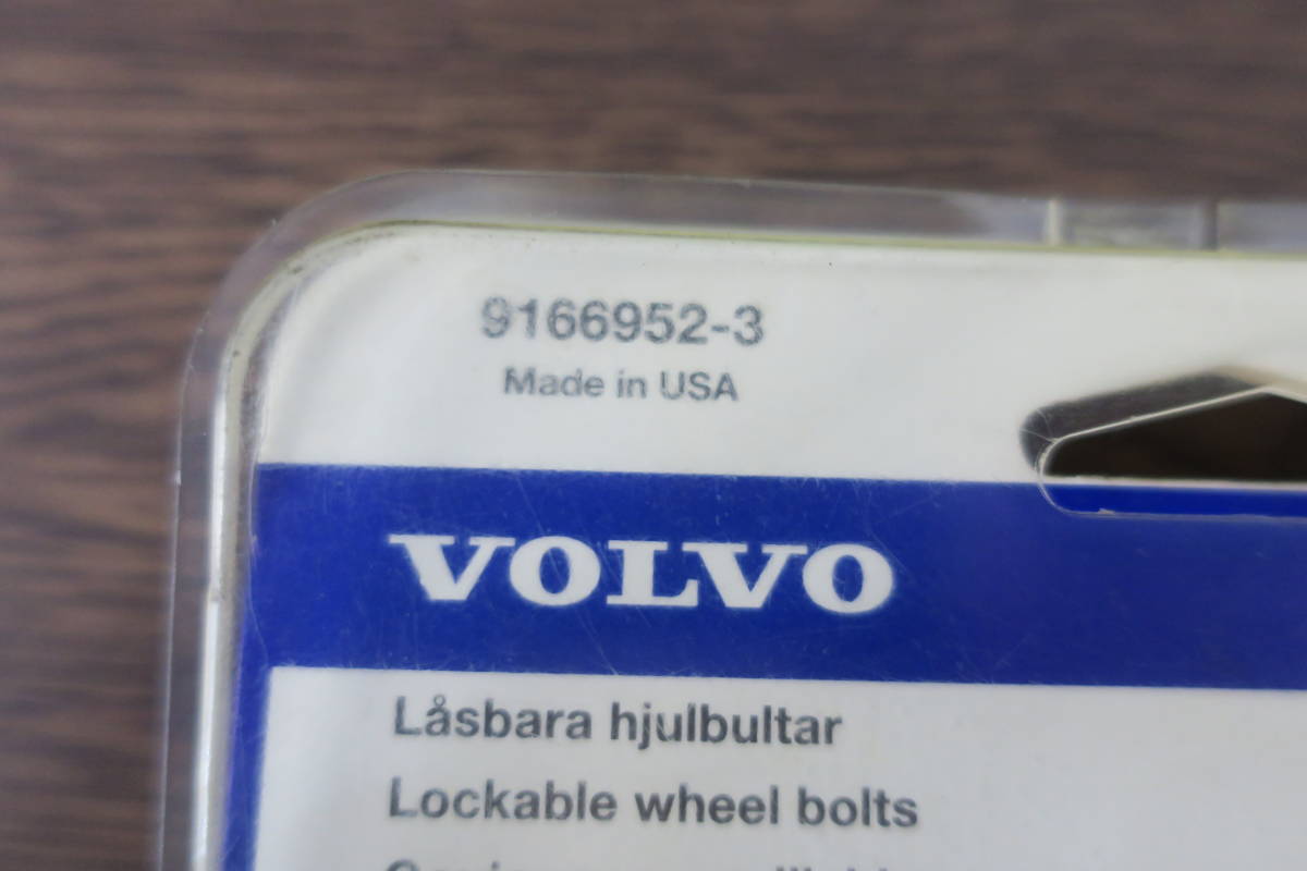新品】ボルボ850 C70 S70 V70Ⅰ ホイールロックボルト ロックナット 9166952-3 VOLVO マックガード 開封済み の落札情報詳細| ヤフオク落札価格情報 オークフリー・スマートフォン版 新品】ボルボ850 C70 S70 V70Ⅰ ホイールロックボルト ロックナット 9166952-3 VOLVO マックガード 開封済み の落札情報詳細| ヤフオク落札価格情報 オークフリー・スマートフォン版