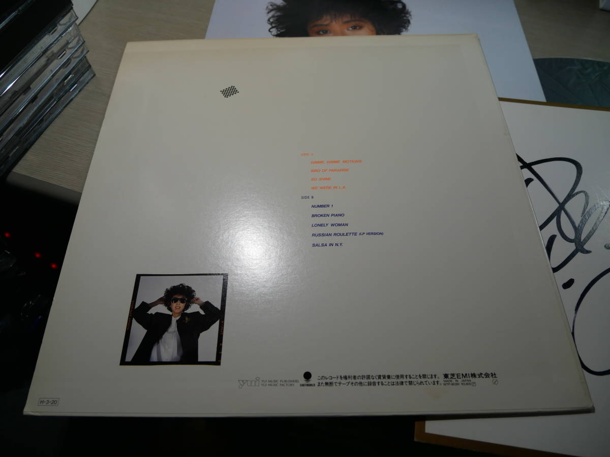 直筆サイン色紙付属/中原めいこ/ムーズ(MOODS)(1986年 東芝EMI