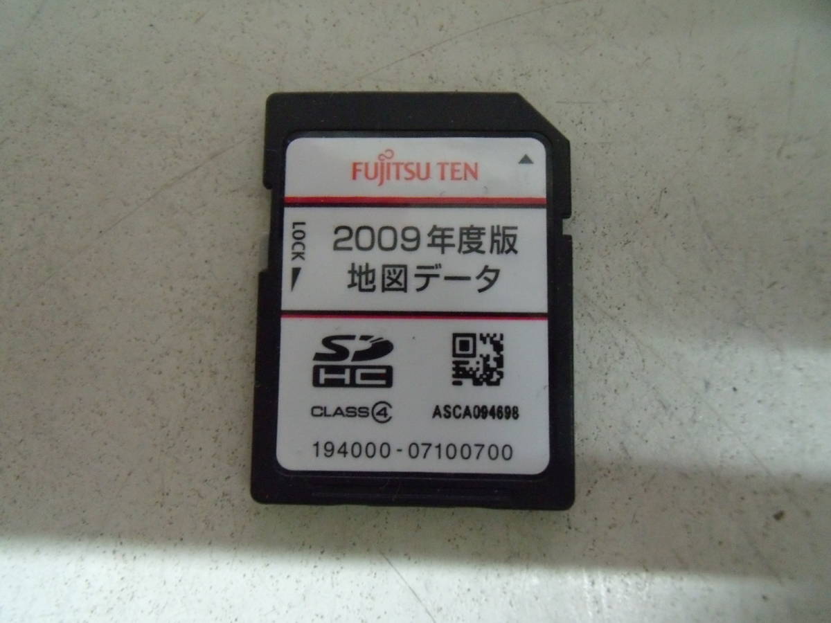 イクリプス SDナビ 地図データ 2009年 4GB◇AVN119M/AVN339M/C9TA/NSCT
