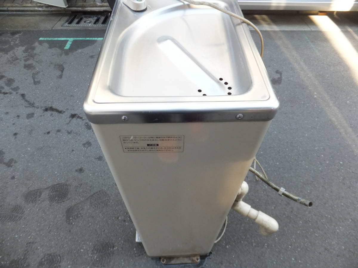 引き取り大歓迎】TOSHIBA 東芝 ウォータークーラー RWF-518PD の落札