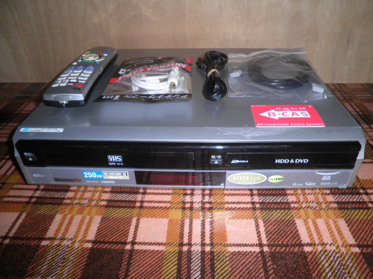 Panasonic DVDレコーダー　DMR-XP21V 概要 HDD搭載VHS一体型ハイビジョンDVDレコーダー DMR-XP21V
