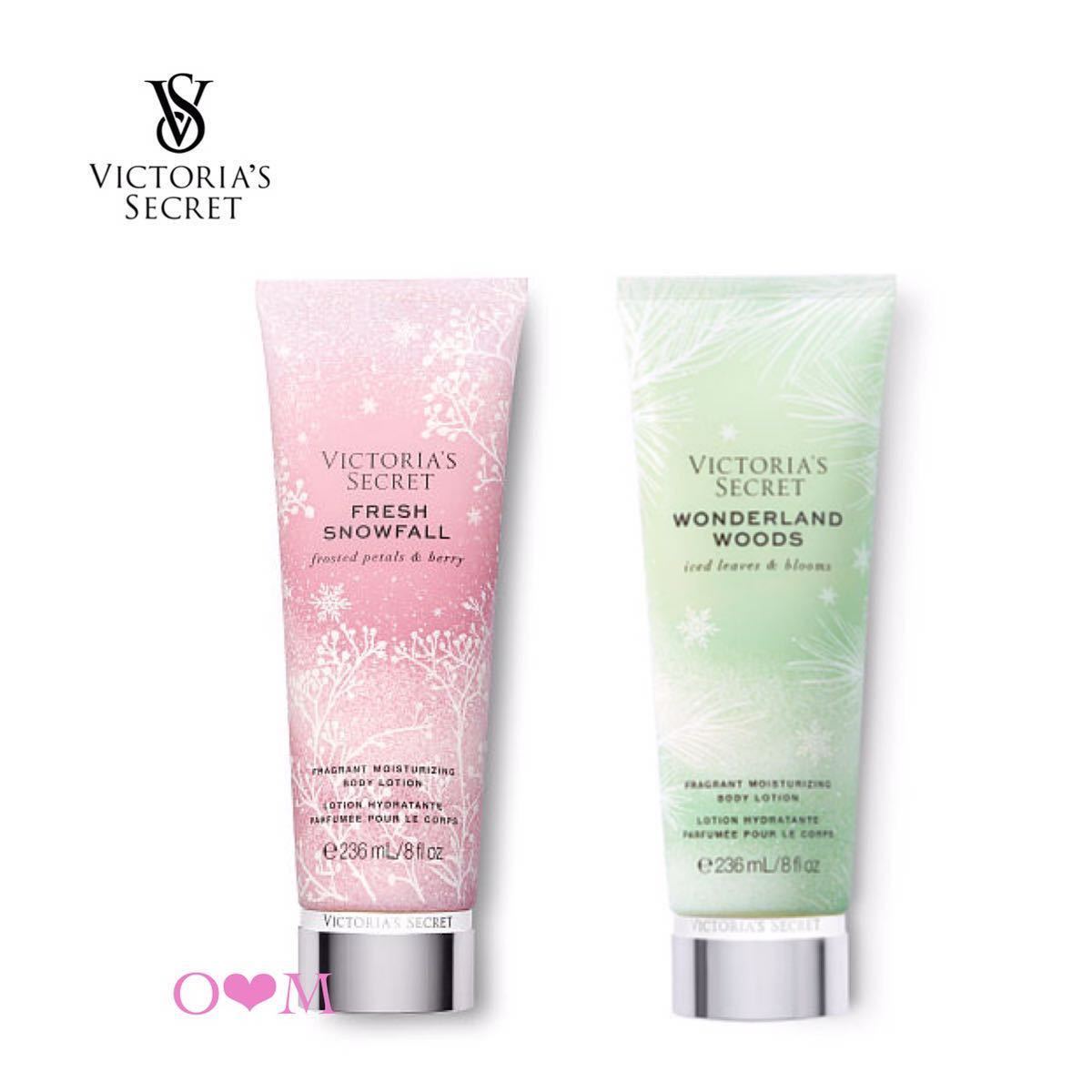 未開封 Victoria's Secret ボディローション4本セット 新品未