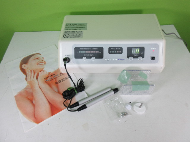ハイパースリムsv ミニ 美容機器 家庭用ラジオ波マシン「ハイパースリムSVミニ」