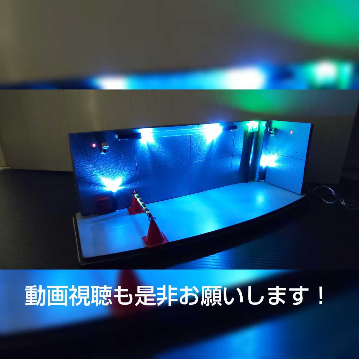 コレクションケース 自作 1 24スケール ミニカー プラモデル Vipcar 車高短 セルシオ マジェスタ クラウン 撮影用 Sns用 鑑賞用 地下駐車場 の落札情報詳細 ヤフオク落札価格情報 オークフリー スマートフォン版