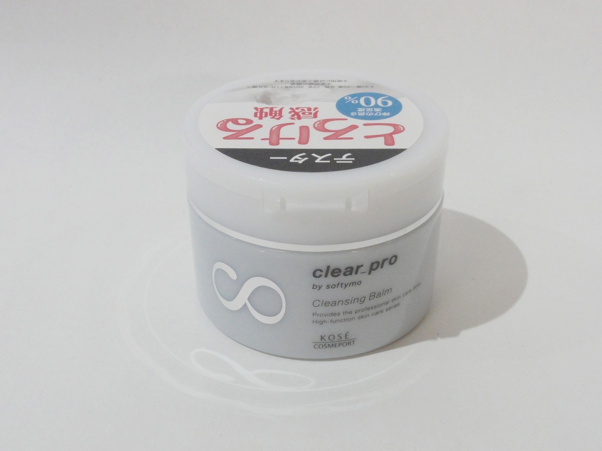 Ttown リサイクル ソフティモ クリアプロ クレンジングバーム の落札情報詳細 ヤフオク落札価格情報 オークフリー スマートフォン版