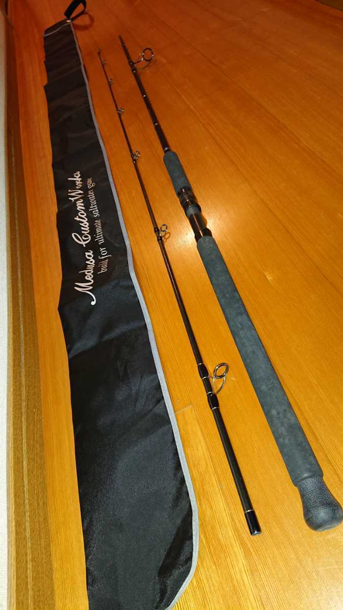 ストレンジブルー106S カスタムモデル 【公式通販】