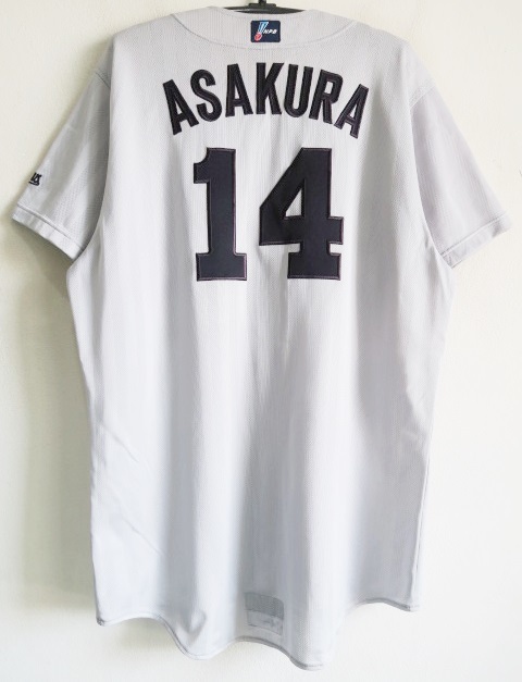 中日ドラゴンズ 2014年 プロコレ？ビジターユニフォーム＃14朝倉健太の