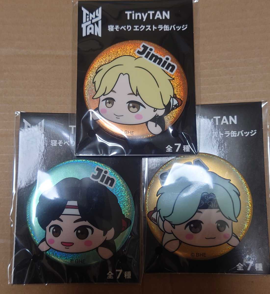 BTS　TinyTAN　寝そべりエクストラ缶バッチセット　全種類 BTS TinyTAN 寝そべりエクストラ缶バッチセット 全種類 BTS