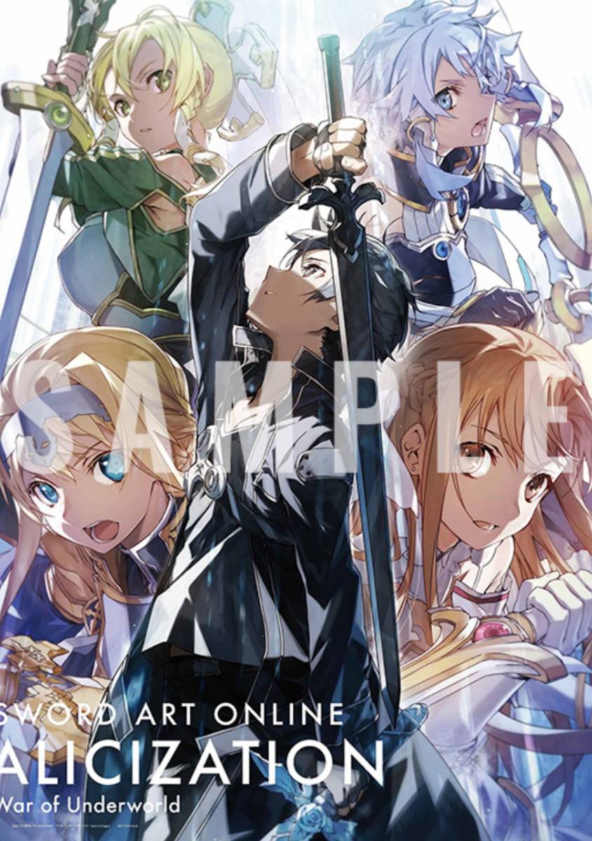 新品 ソードアート オンライン アリシゼーション War Of Underworld メーカー全巻連続購入特典 Abec描き下ろしイラストb2タペストリー の落札情報詳細 ヤフオク落札価格情報 オークフリー スマートフォン版