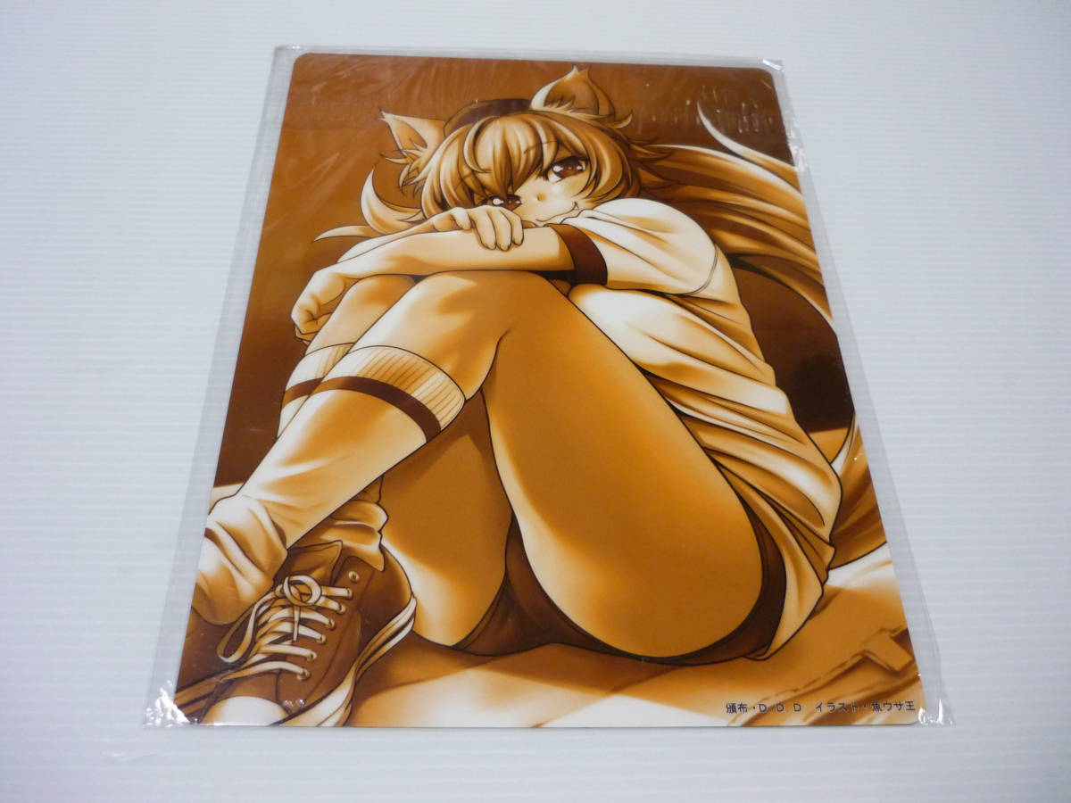 送料無料 犬走椛 下敷き 東方 東方プロジェクト 東方グッズ 同人 魚ウサ王先生 D D D の落札情報詳細 ヤフオク落札価格情報 オークフリー スマートフォン版