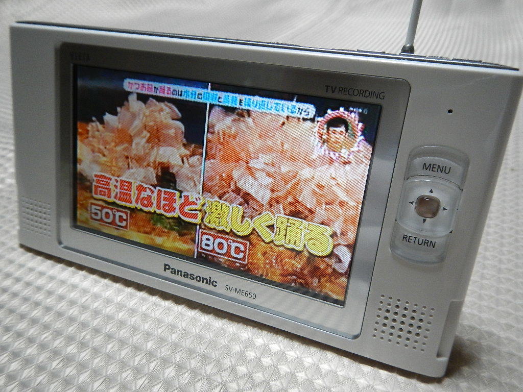 Panasonic VIERA ワンセグ SV-ME650-W Amazon | パナソニック 5V Panasonic VIERA ワンセグ SV-ME650-W Amazon | パナソニック 5V