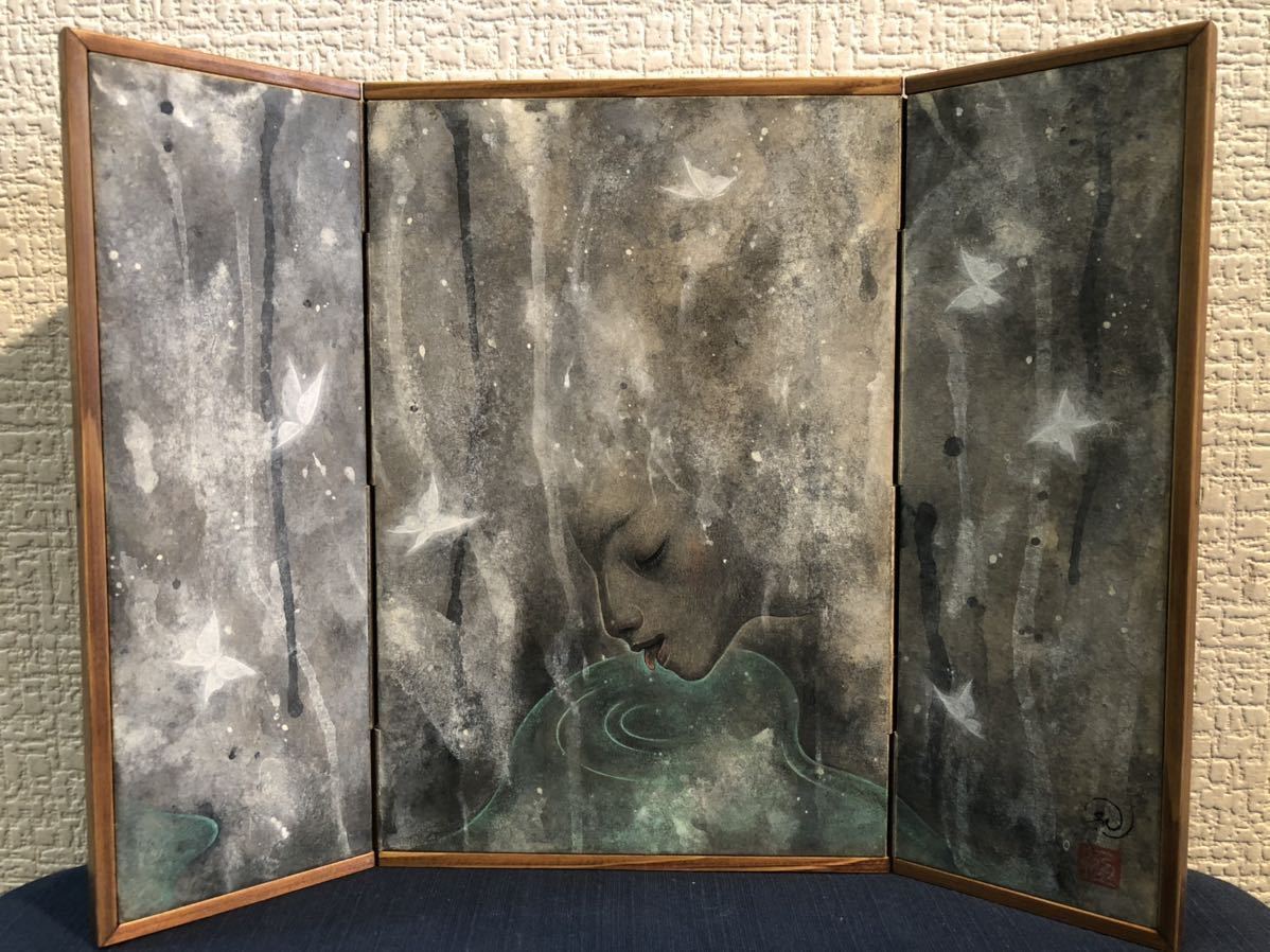 水辺　恒松正敏画集 恒松 正敏 恒松正敏 / Tsunematsu Masatoshi