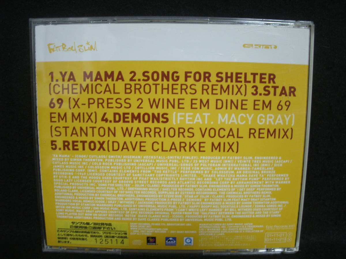 【中古】 Ya Mama Song for Shelter ファットボーイ・スリム 81enb+hQk4L._UF1000,1000_QL80_.jpg