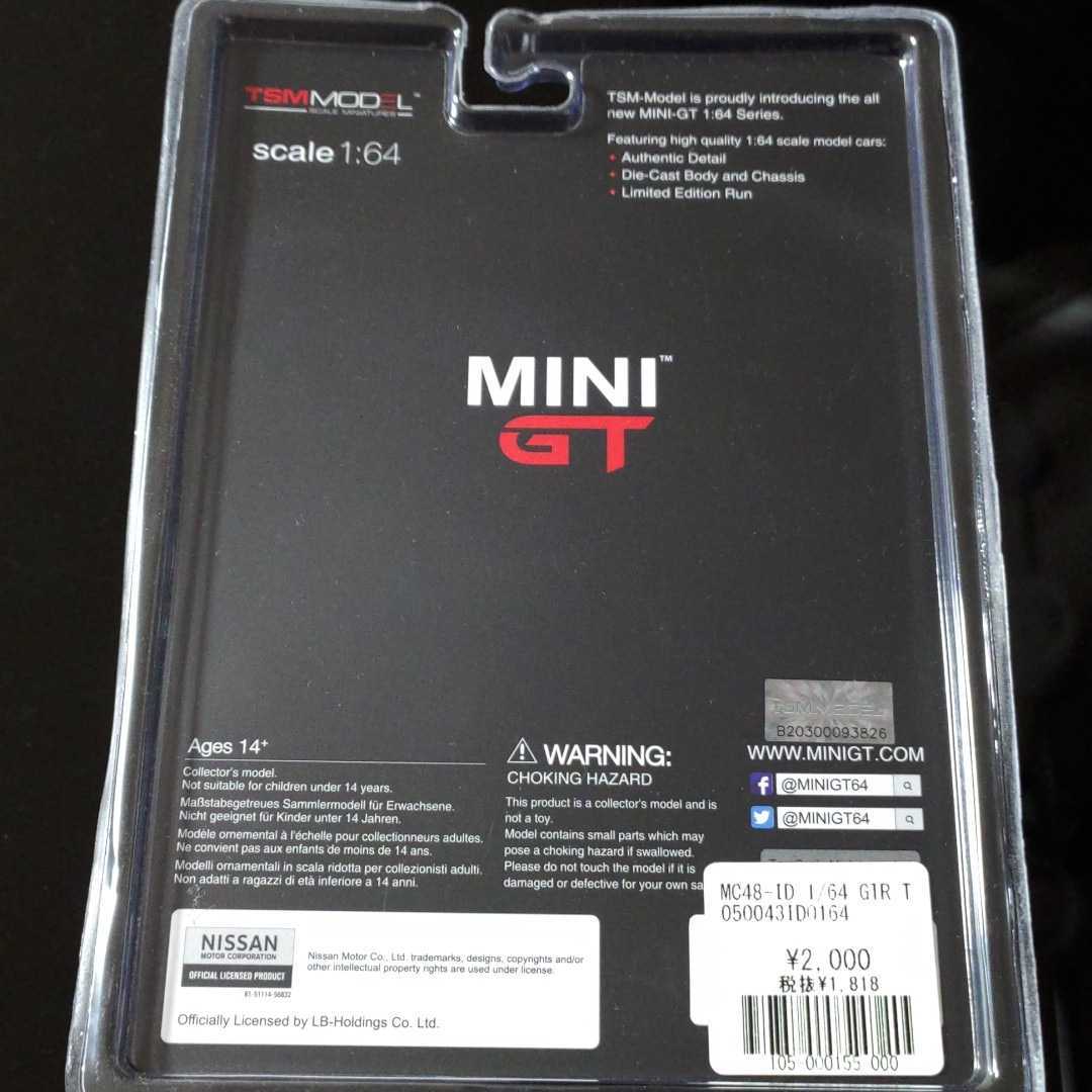 新品】期間限定【送料無料】MINI GT 70 LB☆WORKS Nissan GT-R 40th