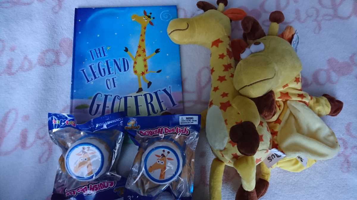 ぬいぐるみ の最近30日の オークション落札価格一覧4ページ目 オークフリー スマートフォン版