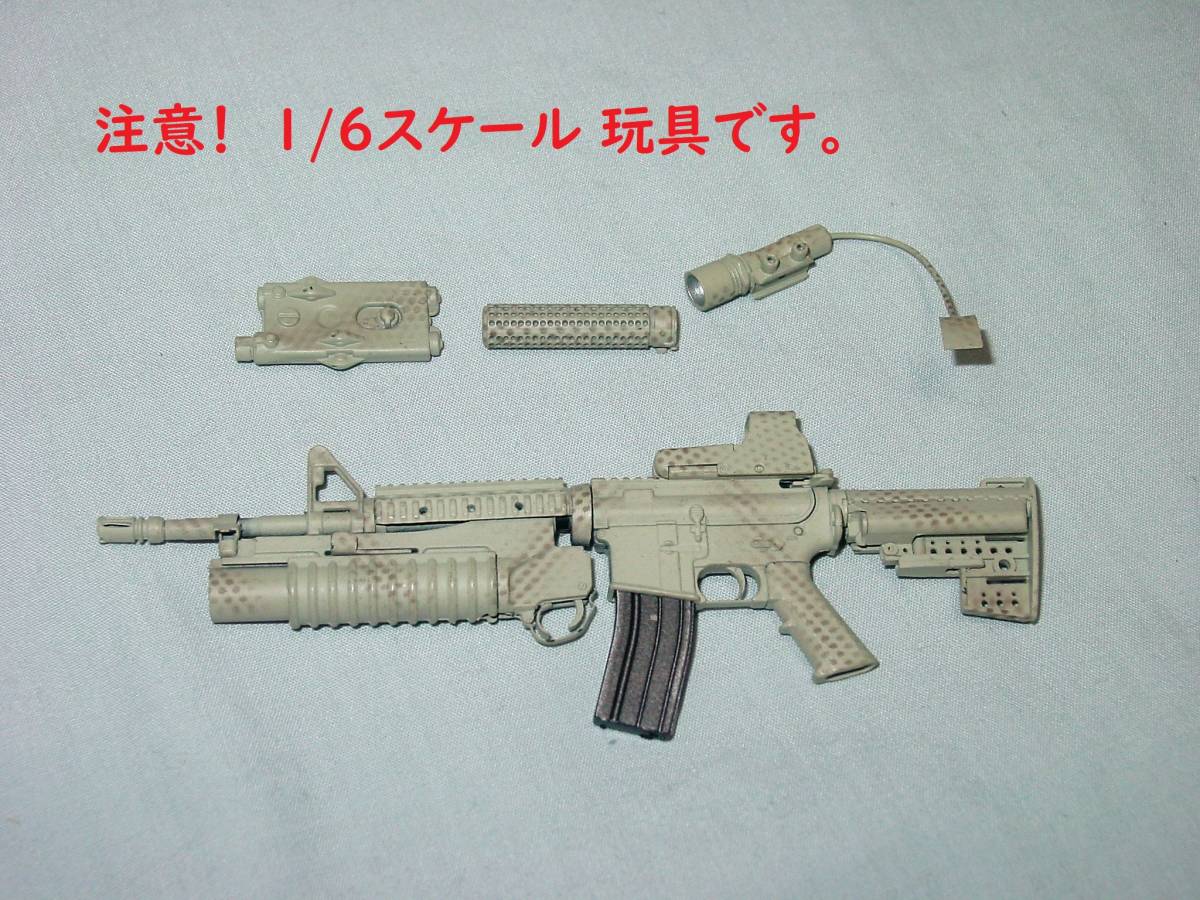 1 6スケール アサルトライフル M4カービン ホロサイト グレネードランチャー サイレンサー付き の落札情報詳細 ヤフオク落札価格情報 オークフリー スマートフォン版