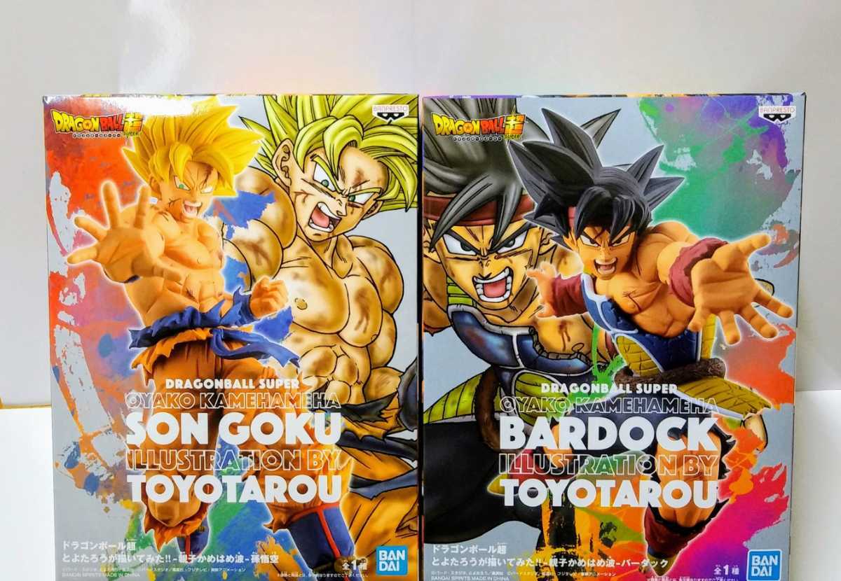 ドラゴンボール超 とよたろうが描いてみた 生っ 親子かめはめ波