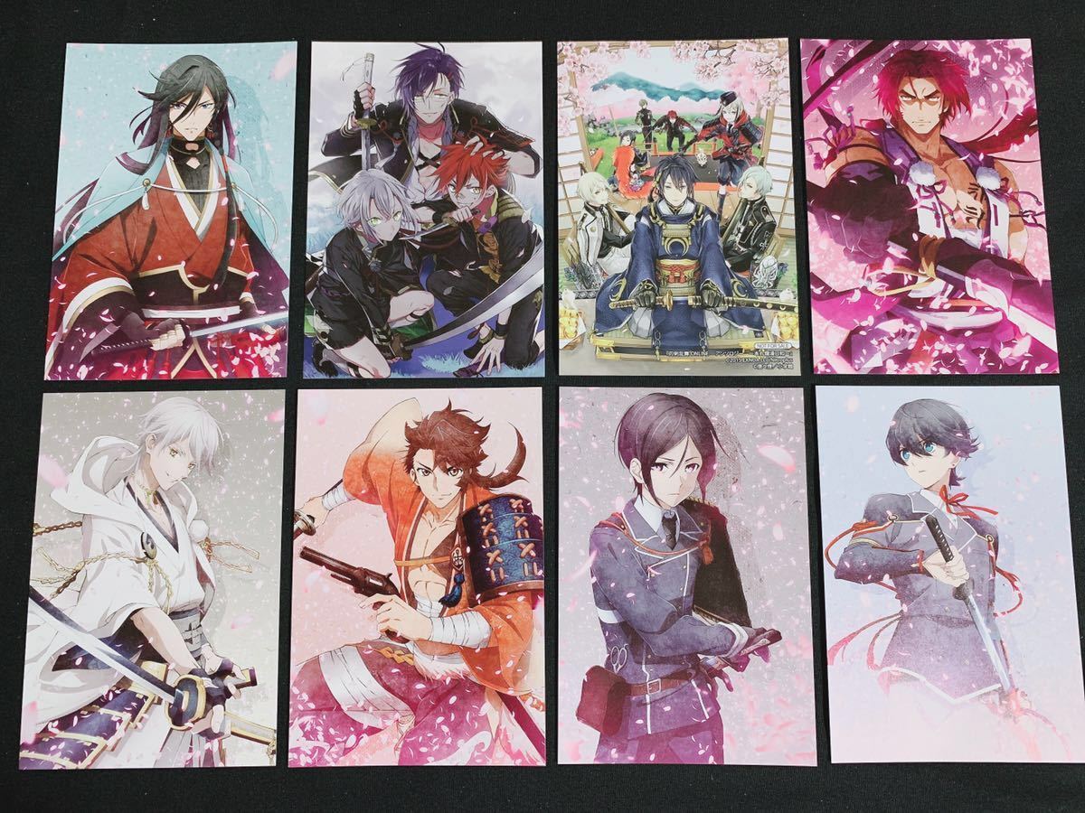 100円スタート 刀剣乱舞 ポストカード33枚 小狐丸 石切丸 三日月宗近 岩融 今剣 鳴狐 一期一振 平野藤四郎 前田藤四郎 秋田藤四郎 の落札情報詳細 ヤフオク落札価格情報 オークフリー スマートフォン版