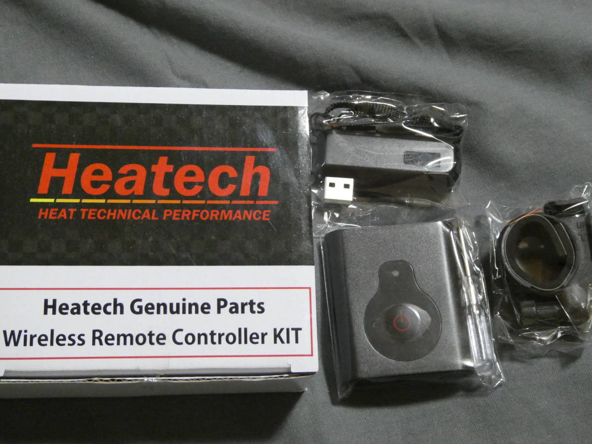 ヒーテック Heatech 電熱インナー Mサイズ 写す 上下セット ヒートマスター