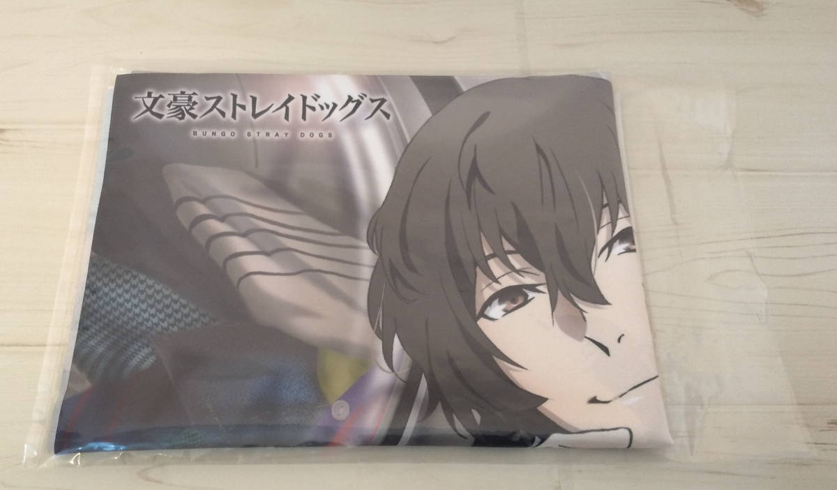 文スト B2布ポスター 太宰治 ホビーストック コインランドリー 洗濯 文豪ストレイドッグス の落札情報詳細 ヤフオク落札価格情報 オークフリー スマートフォン版