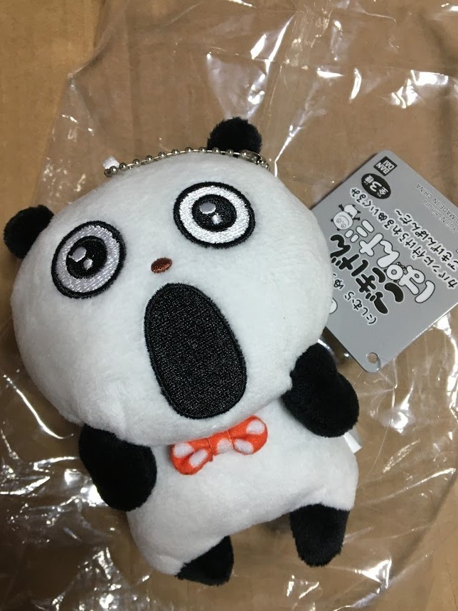 にしむらゆうじ　 ごきげんぱんだ　　マスコット　キーホルダー ごきげんぱんだ にしむらゆうじ ぺたんこマスコット｜商品情報