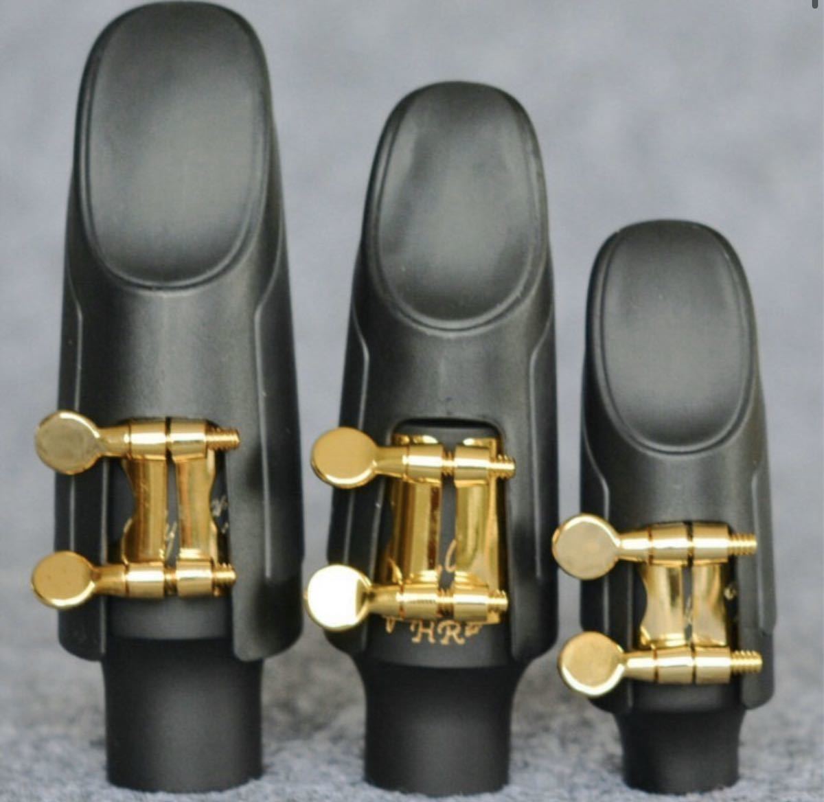 サックスホーン Rehda Com