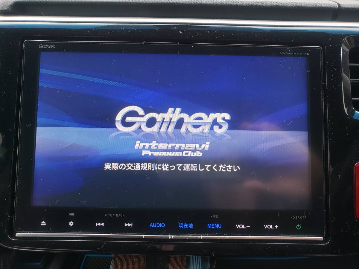 ホンダ純正 9インチナビ Gathers vxm-155VFNI