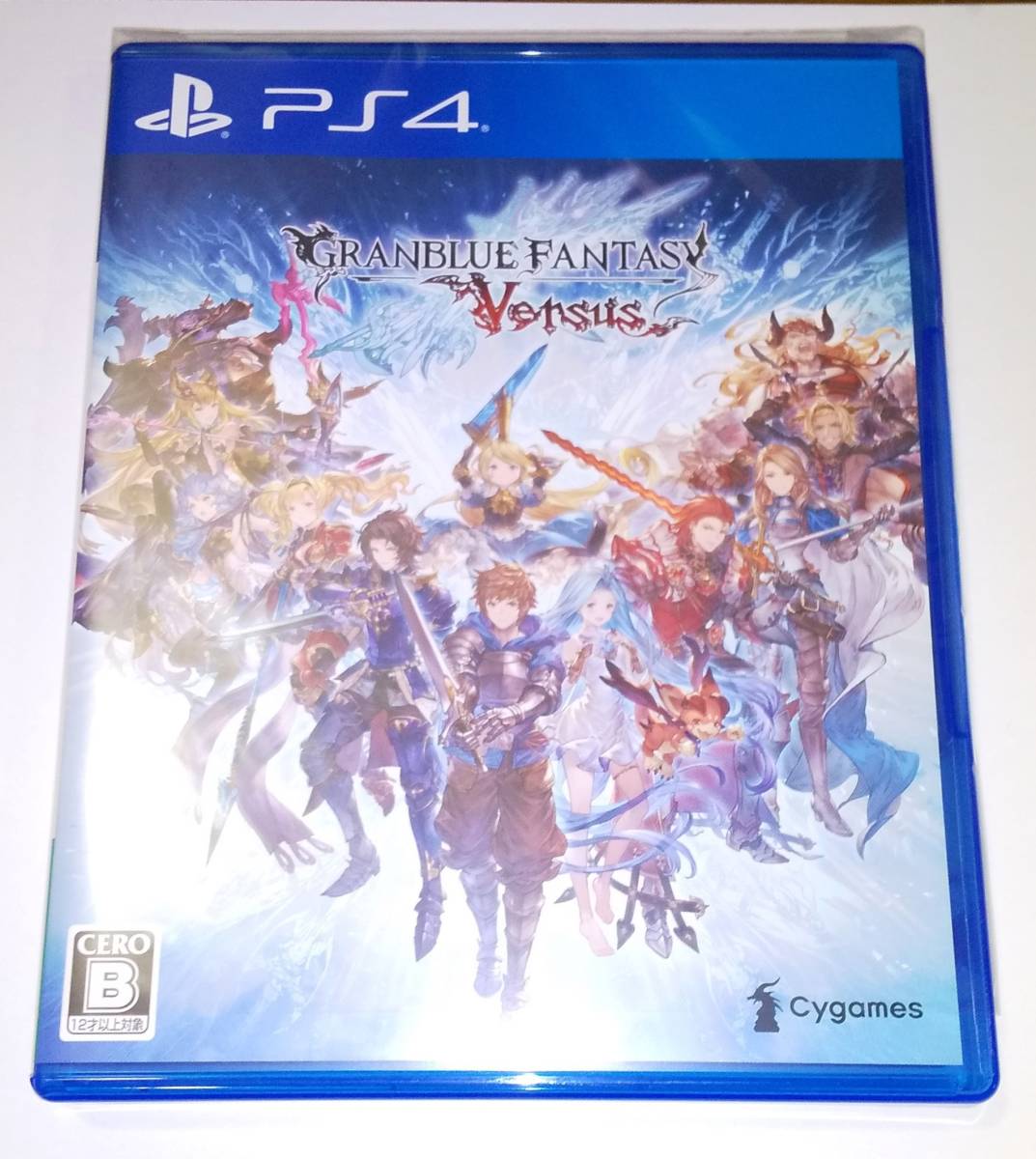 グランブルーファンタジーの最近30日の オークション落札価格一覧2ページ目 オークフリー スマートフォン版